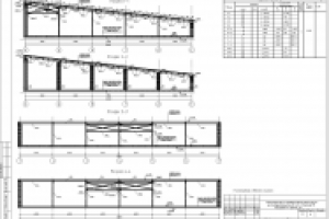 Мансардный этаж