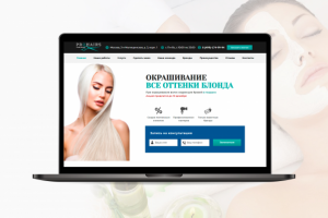 Landing Page «Салон красоты PROHEIR'S»