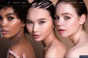 Brow Lab / Школа дизайна бровей