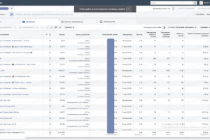 Home Pizza / Сеть пиццерий и суши в Екб