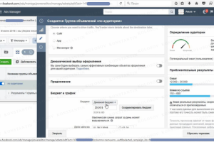 Montelingua / Обучение англ.яз. в поездке в Черногорию