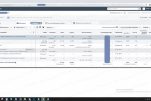 Four Oceans / Тур агентство