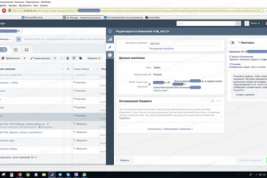 Фотограф для беременных