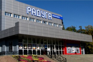 Радуга кинотеатр