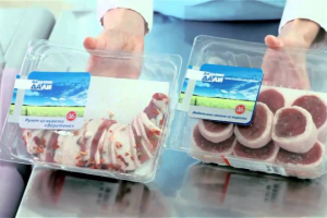 Агропромышленный комплекс Белогорье