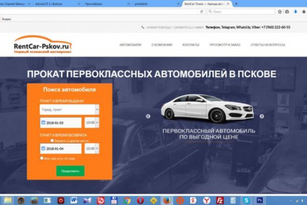 img4548676.png