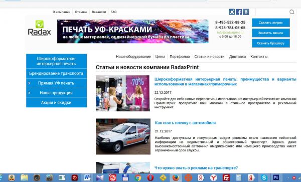 img3362824.png