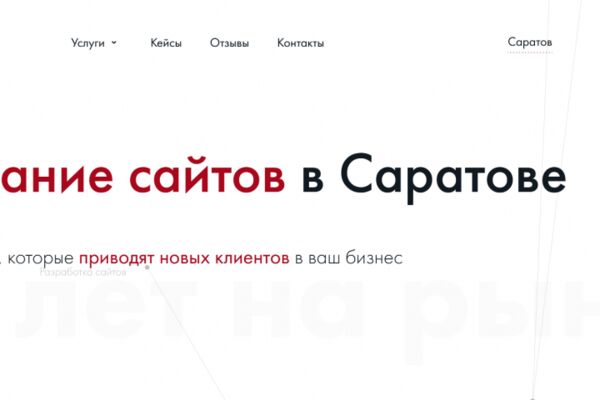 img4588447.png