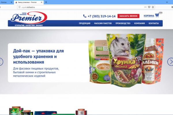img3715799.png