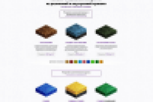 Верстка по макету на CMS Drupal 7