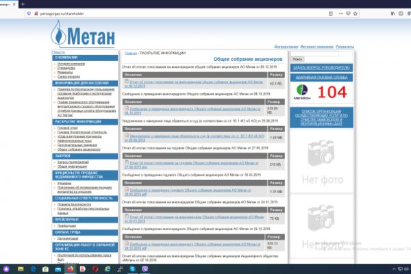 img3903129.png