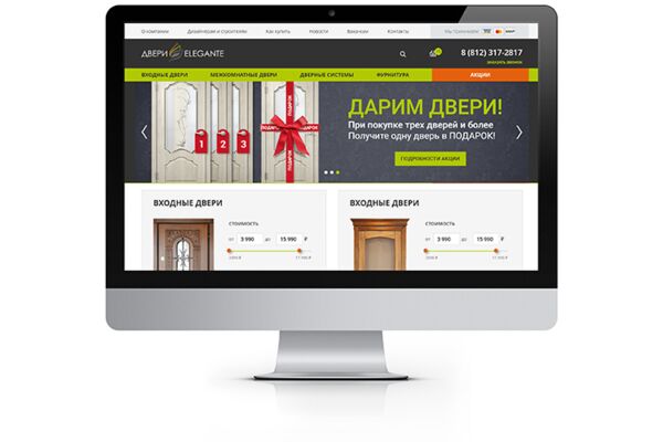 img4575266.png