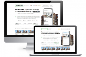 Все квартиры