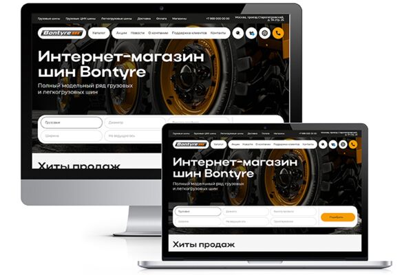 img4574898.png