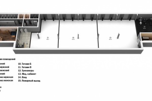 Работа 3626675