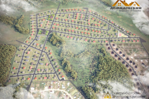 Работа 3329722