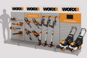 Работа 3618448