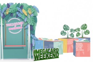 Работа 3411141