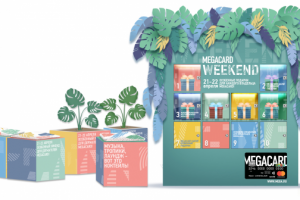 Работа 3411140