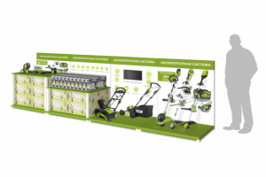 Работа 3319744