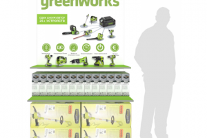 Работа 3319743