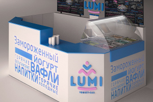 Работа 3319739