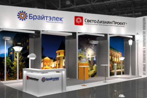 Работа 3319741