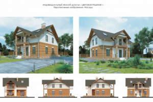 Работа 3328601