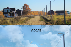 Работа 3626673