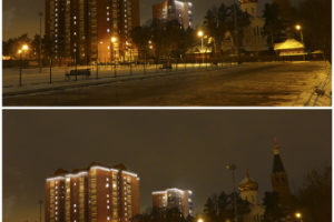 Работа 3350734