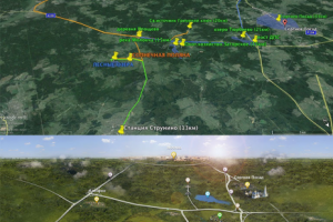 Работа 3328678