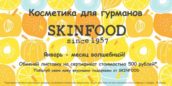 img3329720.png