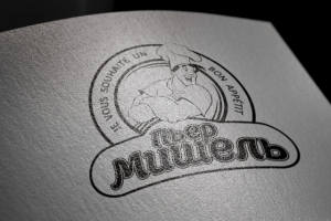 Работа 3457473