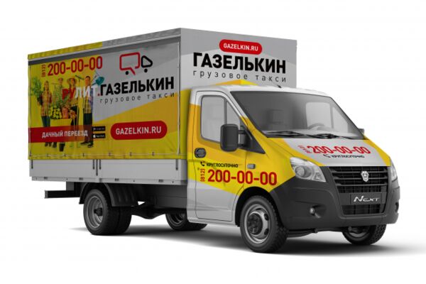 img4091273.png