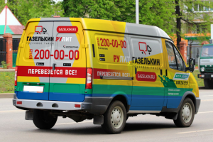 Работа 4091271