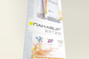 Работа 3457492