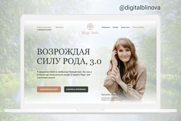img4259236.png