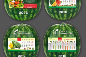 Календарь для агрофирмы