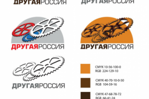 Лого для "Другая Россия"