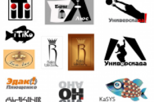Немножко логотипов
