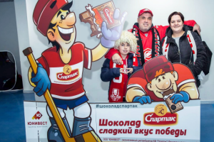 Тартамареска