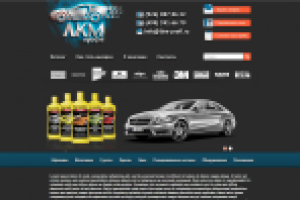 Интернет-магазин на Opencart