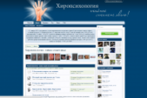 Сайт по заказу