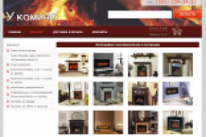 Галерея + меню