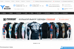 Работы на php