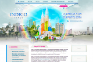 Компания Indigo Trade - доставкa  материалов Caparol