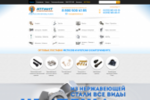 Крепеж оптом в Санкт-Петербурге