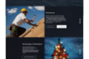 Altair - Invsetment company