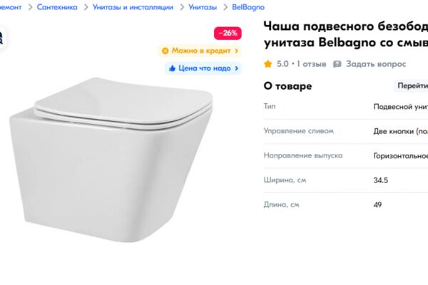 img4560645.png