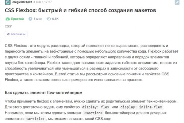 img4560644.png